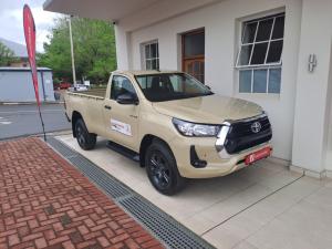 Toyota Hilux 2.4GD-6 single cab 4x4 Raider manual - Image 1