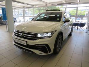Volkswagen Tiguan Allspace 1.4 TSI R-LINE DSG - Image 2