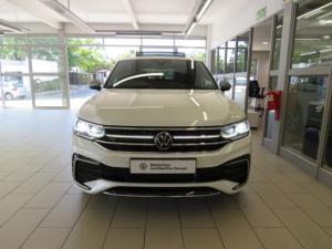 Volkswagen Tiguan Allspace 1.4 TSI R-LINE DSG - Image 4