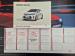 Kia Picanto 1.2 Smart automatic - Thumbnail 17