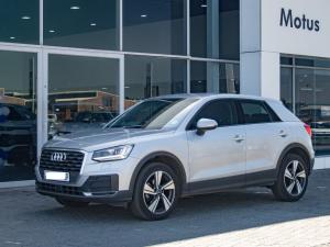 Audi Q2 30TFSI Lite Edition - Image 1