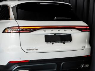 Chery Tiggo 9 2.0T Vanguard AWD