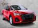 Audi Q3 Sportback 35TFSI S line - Thumbnail 1