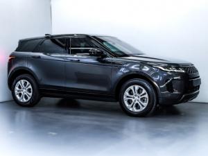 Land Rover Range Rover Evoque D180 S - Image 2