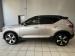 Volvo XC40 Recharge Single Motor Plus - Thumbnail 2