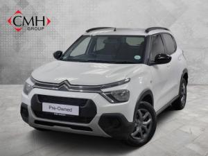 Citroen C3 1.2 Feel - Image 1