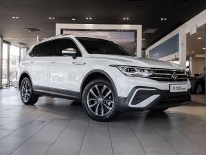 Volkswagen Tiguan Allspace 1.4TSI 110kW Life - Image 2