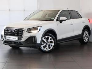 Audi Q2 35TFSI Launch Edition - Image 1