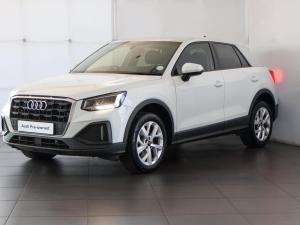 Audi Q2 35TFSI Launch Edition - Image 4