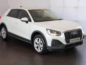 Audi Q2 35TFSI Launch Edition - Image 6