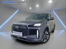 Thumbnail Chery Tiggo Cross 1.5T Elite