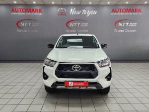 Toyota Hilux 2.4 GD-6 Raider 4X4 automaticD/C - Image 4