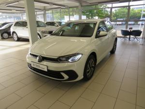 Volkswagen Polo 1.0 TSI - Image 2