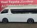 Toyota Quantum 2.7 GL 14-seater bus - Thumbnail 5