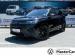Volkswagen Tiguan 1.4TSI R-Line - Thumbnail 1