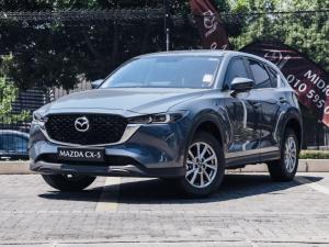 Mazda CX-5 2.0 Active - Image 1