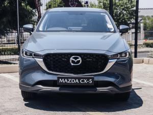 Mazda CX-5 2.0 Active - Image 4
