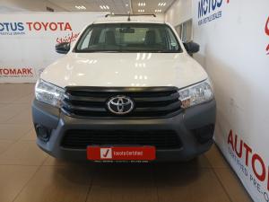 Toyota Hilux 2.4GD single cab S (aircon) - Image 4