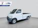 Daihatsu Gran MAX 1.5D/S - Thumbnail 1