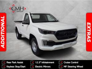 Foton Tunland G7 2.0TD single cab Hi Rider - Image 1