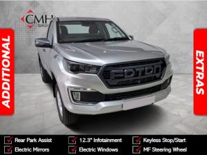 Foton Tunland G7 2.0TD single cab Hi Rider - Image 1