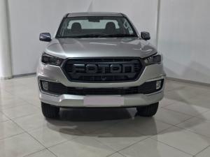 Foton Tunland G7 2.0TD single cab Hi Rider - Image 8