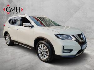 Nissan X-Trail 2.5 4x4 Acenta Tech - Image 1
