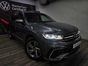 Volkswagen Tiguan Allspace 1.4TSI 110kW R-Line - Image 2