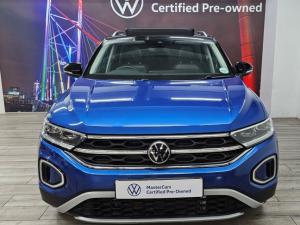 Volkswagen T-Roc 1.4TSI Design - Image 12