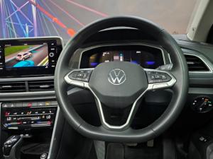 Volkswagen T-Roc 1.4TSI Design - Image 7