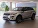 Land Rover Range Rover Evoque Si4 Dynamic - Thumbnail 5