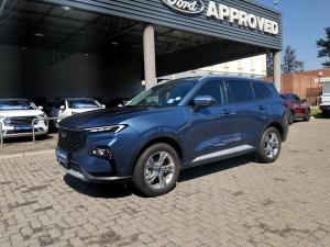 Ford Territory 1.8T Ambiente - Image 3