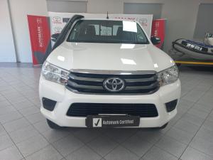 Toyota Hilux 2.4GD-6 Xtra cab SRX - Image 4