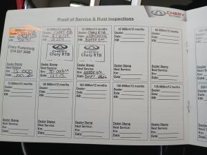 Chery Tiggo 8 Pro 1.6TGDI 290T Executive - Image 20