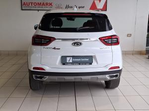 Chery Tiggo 4 Pro 1.5T Elite manual - Image 5