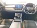 Chery Tiggo 4 Pro 1.5T Elite manual - Thumbnail 6