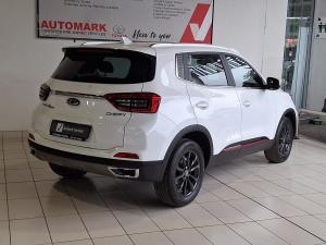 Chery Tiggo 4 Pro 1.5T Elite manual - Image 2