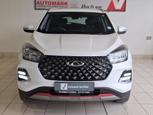 Chery Tiggo 4 Pro 1.5T Elite manual - Image 4