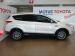 Ford Kuga 1.5T Trend - Thumbnail 3