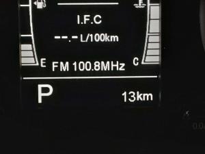 Chery Tiggo 4 PRO 1.5 LIT CVT - Image 13