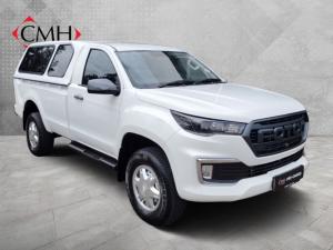 Foton Tunland G7 2.0TD single cab Hi Rider - Image 1