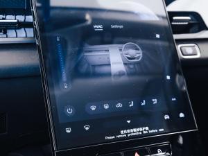 Jaecoo J5 1.5T Vortex - Image 13