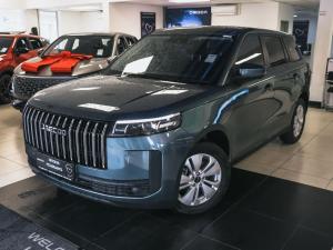 Jaecoo J5 1.5T Vortex - Image 1