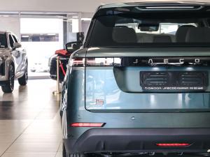 Jaecoo J5 1.5T Vortex - Image 20