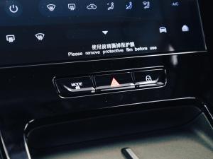 Jaecoo J5 1.5T Vortex - Image 4