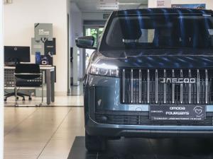 Jaecoo J5 1.5T Vortex - Image 4