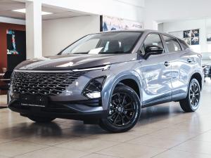 Omoda C5 1.5T 230T Style - Image 1