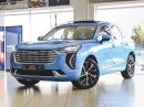 Thumbnail Haval Jolion 1.5T Luxury auto