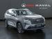 Haval H6 2.0GDIT 4WD Luxury - Thumbnail 1