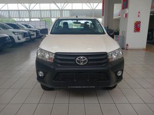 Toyota Hilux 2.4 GD-6 SR 4X4S/C - Image 4